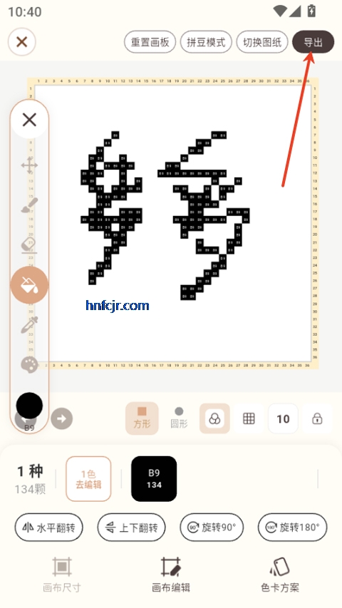 ƴ���ȹٷ���