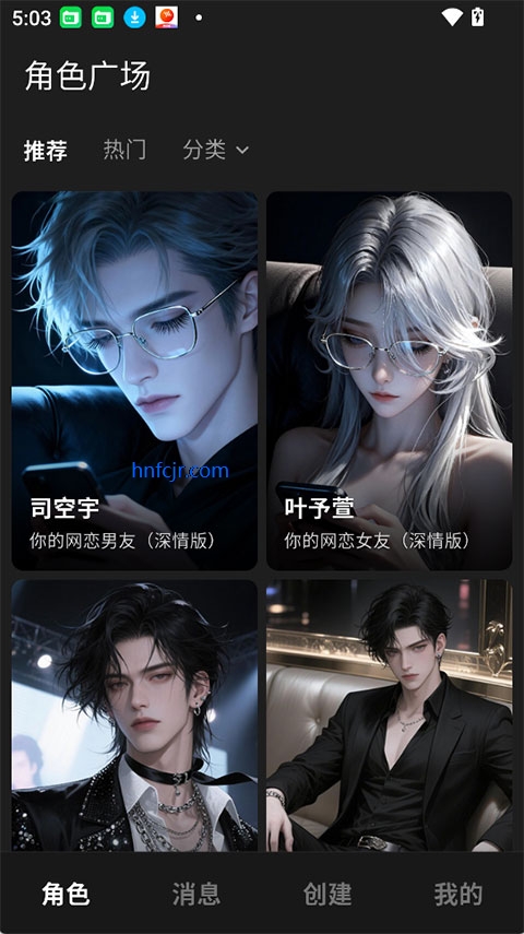 �ǳ�ai����������