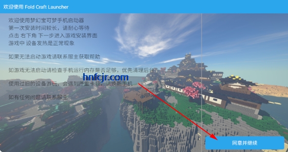 �ҵ����籦����za��˵����