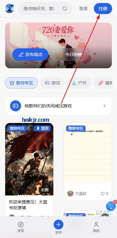 ������app�ٷ���