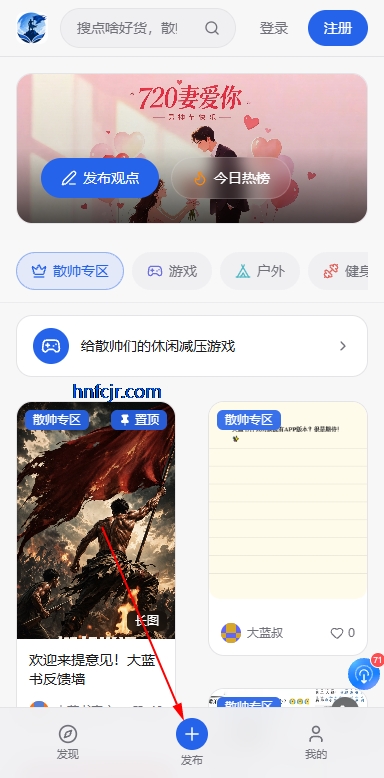 ������app�ٷ���