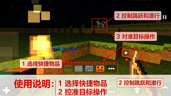 Cube Craft 2�ֻ���