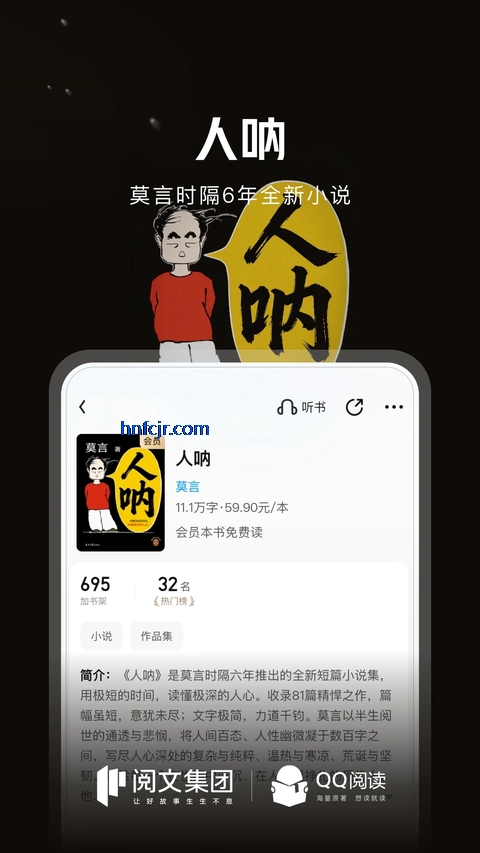QQ�Ķ�������