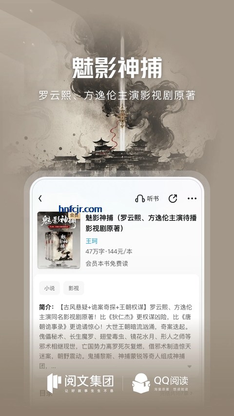 QQ�Ķ�������