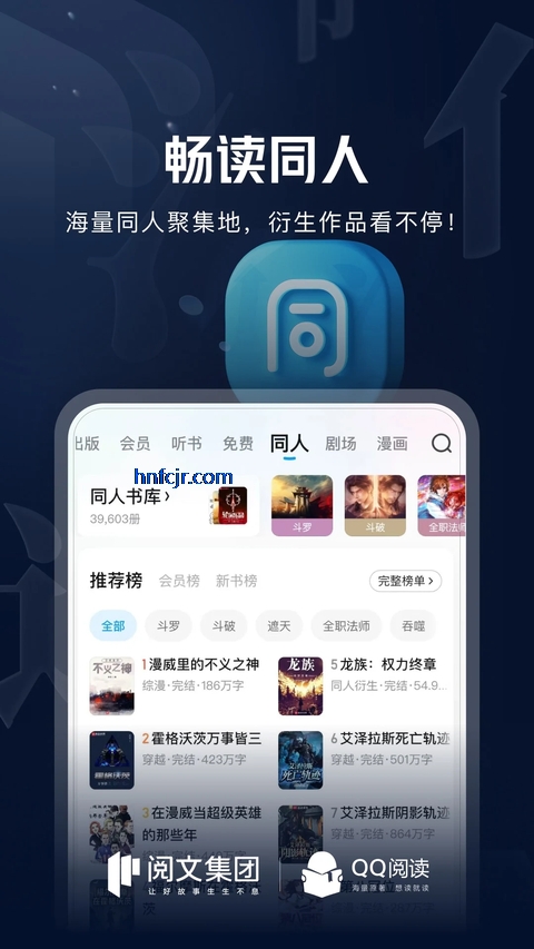 QQ�Ķ�������