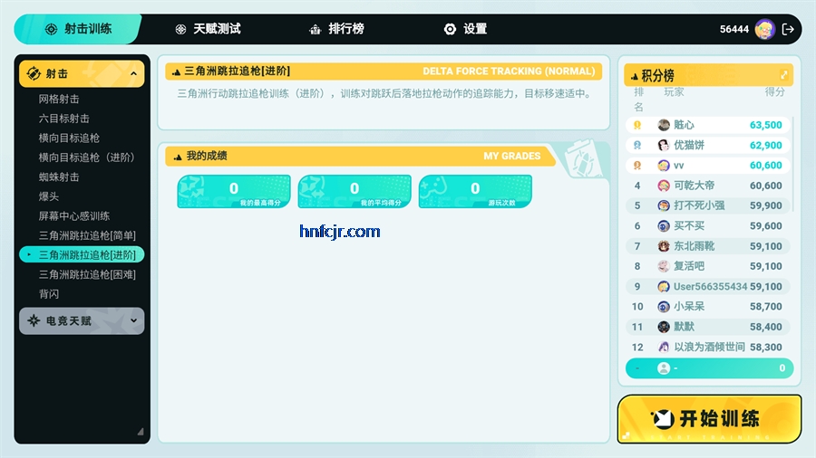 tapaim��ǹAPP����