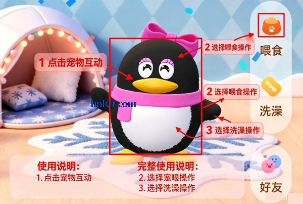 QQ�����ֻ���