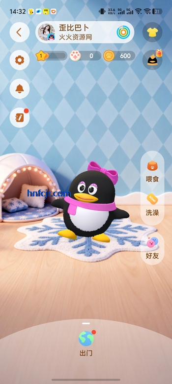 QQ�����ֻ���