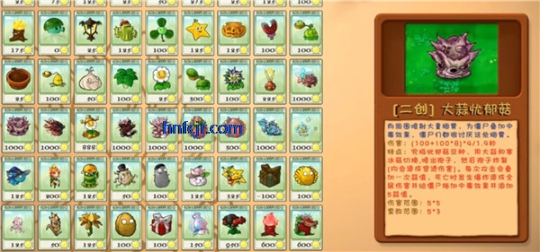 ֲ���ս��ʬ�ںϸ������ҷ����°�
