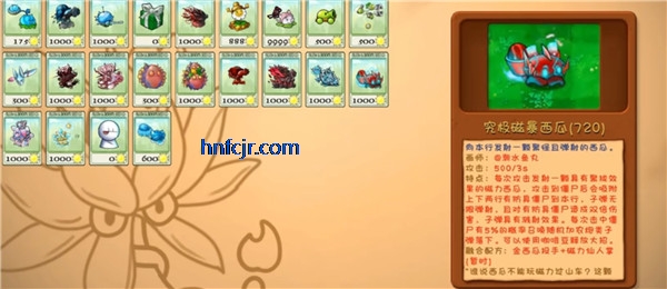ֲ���ս��ʬ�ںϸ������ҷ����°�