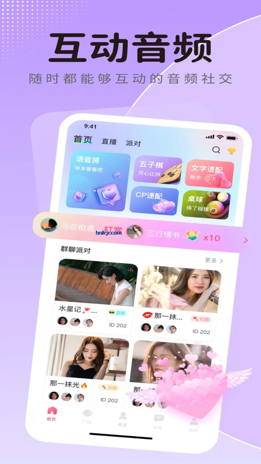 ��������app�ٷ���