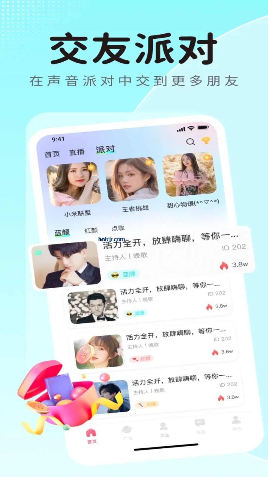 ��������app�ٷ���