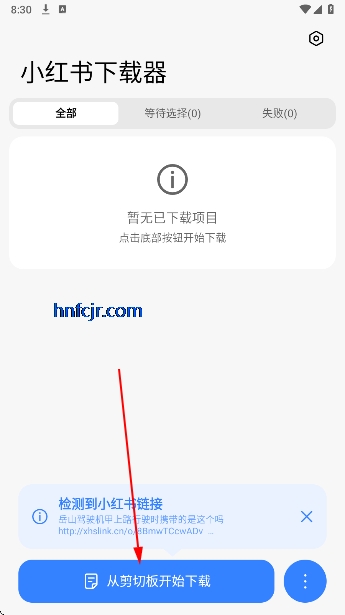 С����������app��Ѱ�