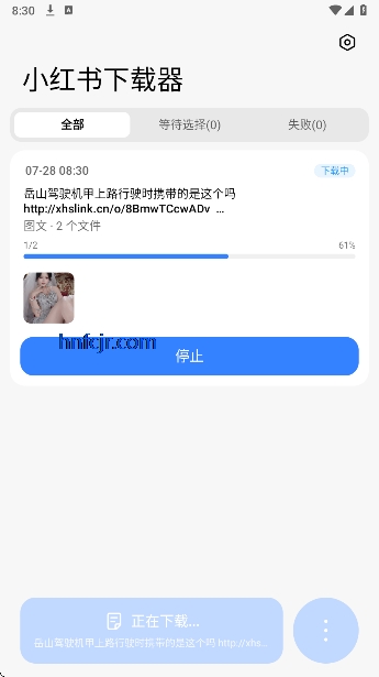 С����������app��Ѱ�