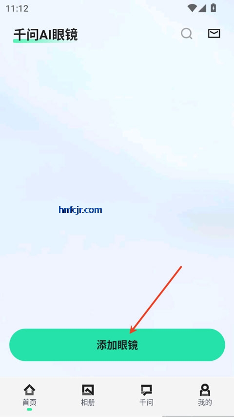 ���AI�۾�app���°�