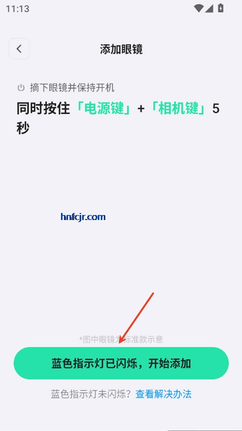 ���AI�۾�app���°�