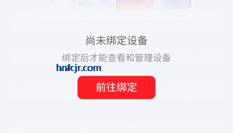 ѧ��˼����app���°�