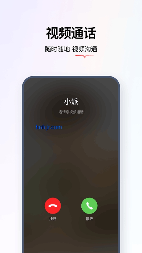 ѧ��˼����app���°�