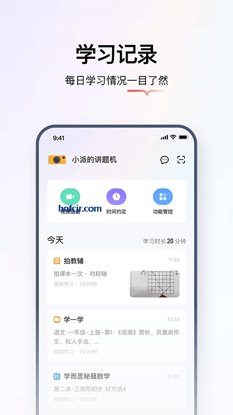 ѧ��˼����app���°�