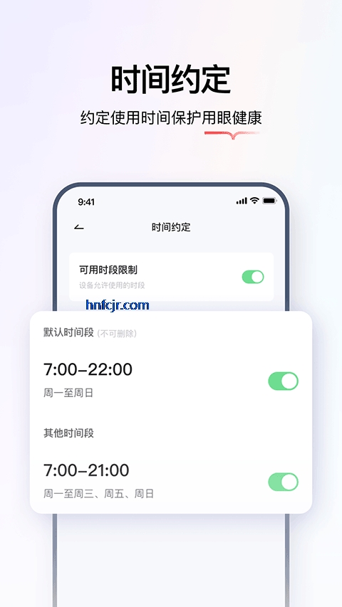 ѧ��˼����app���°�