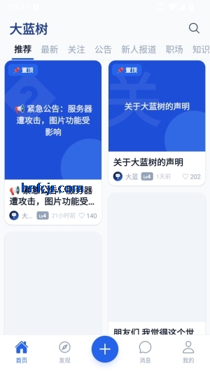 ������appרע���Գɳ�