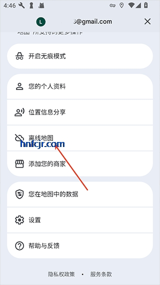 Google��ͼ�������ǵ�ͼ