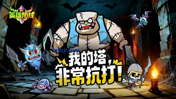 Ӣ�۷������ιٷ���