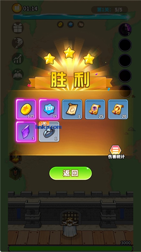 Ӣ�۷������ιٷ���