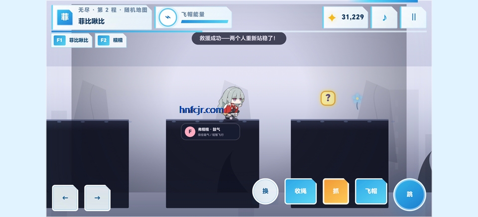 �Ʊ�౱Ⱥ�ŴŴ��Ϸ�ٷ���(����ͬ��)