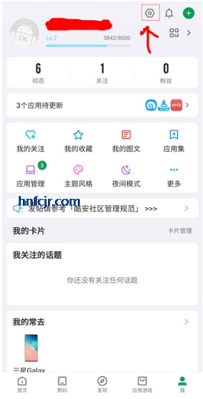 �ᰲӦ���г�app�ֻ���