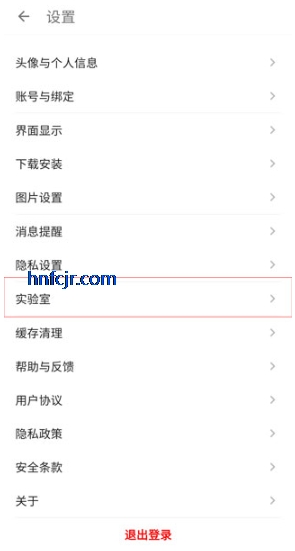�ᰲӦ���г�app�ֻ���