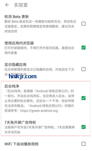 �ᰲӦ���г�app�ֻ���