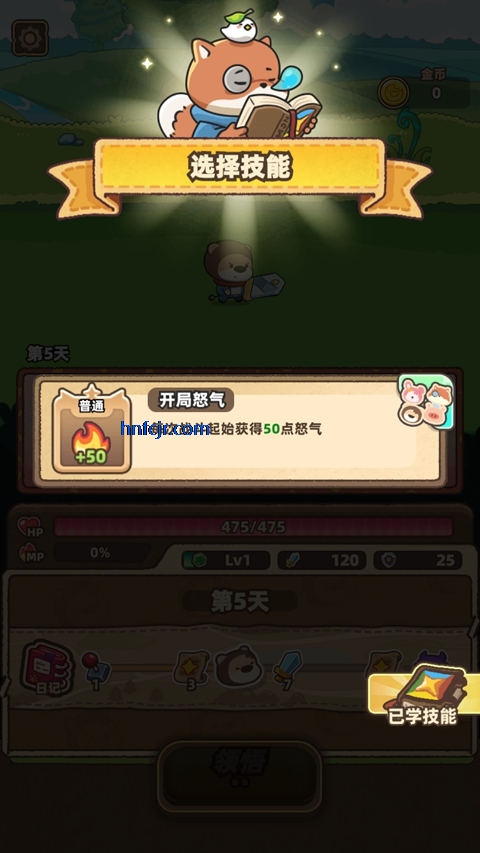������˵���ιٷ���