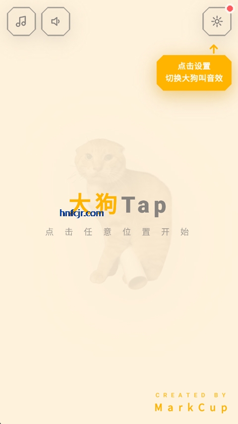 �󹷽�ģ����������װ