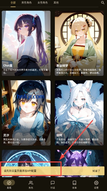 OMate Chat���°汾�ƽ��