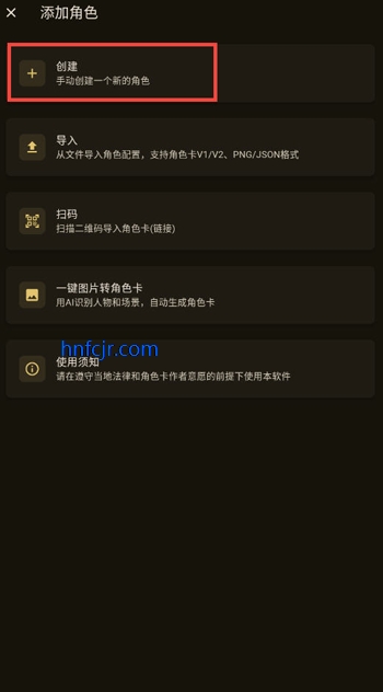OMate Chat���°汾�ƽ��