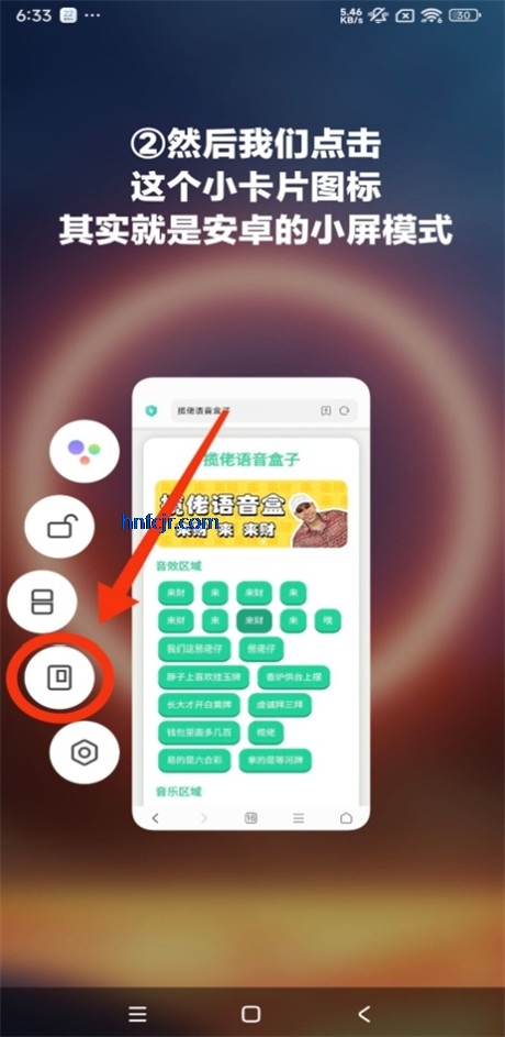 ����ʦ��������app���عٷ����°�
