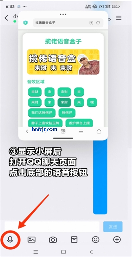 ����ʦ��������app���عٷ����°�