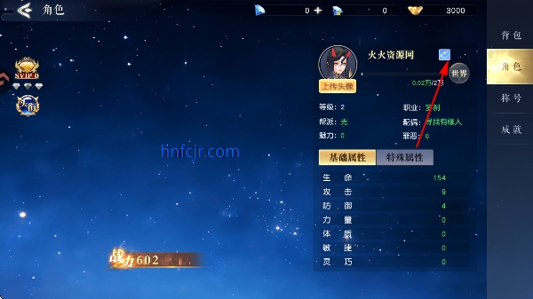 �Ž罵ħ���ιٷ���