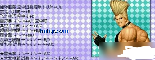 ȭ��97֮���������ֻ���