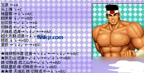 ȭ��97֮���������ֻ���