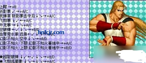 ȭ��97֮���������ֻ���
