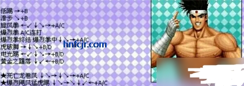 ȭ��97֮���������ֻ���