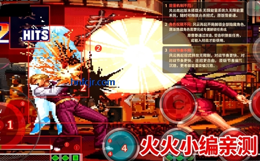 ȭ��97֮���������ֻ���