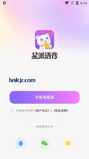 ��������app�ٷ���