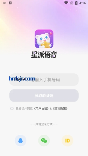 ��������app�ٷ���