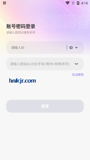 ��������app�ٷ���