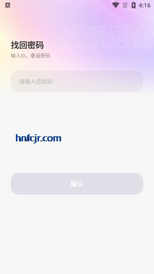��������app�ٷ���