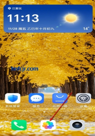 荣耀剪辑软件官方版 荣耀剪辑软件官方版