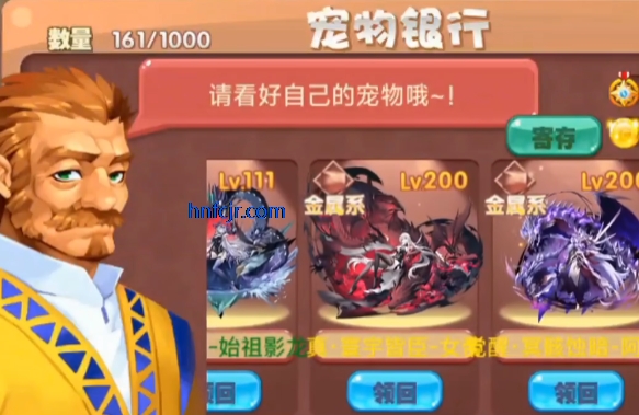 �ڴ����ְ�����2���°�